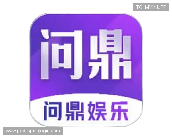 PG娱乐娱乐官网入口地址公布,玩家可快速访问享受丰富的线上游戏体验 PG娱乐娱乐官网入口地址公布,玩家可快速访问享受丰富的线上游戏体验