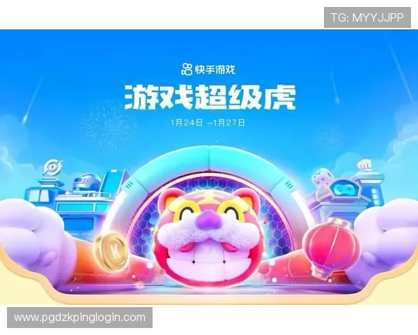 pg娱乐电子游戏平台以创新技术引领行业,亿万用户共同享受高品质娱乐盛宴 pg娱乐电子游戏平台以创新技术引领行业,亿万用户共同享受高品质娱乐盛宴