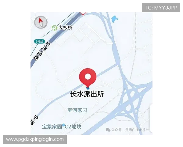 pg昆明地址平台官网提供最新的地址信息和导航服务，方便用户快速找到所需地点