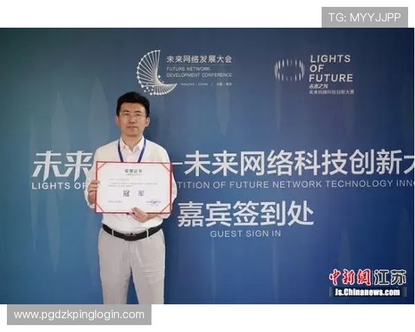 pg游戏官网的最新新闻资讯与未来发展规划分析