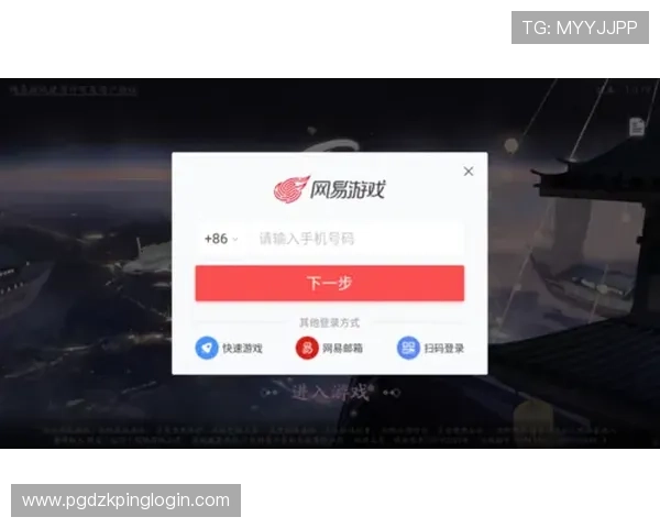 PG试玩官网手机版支持多平台同步登录实现随时随地畅玩游戏