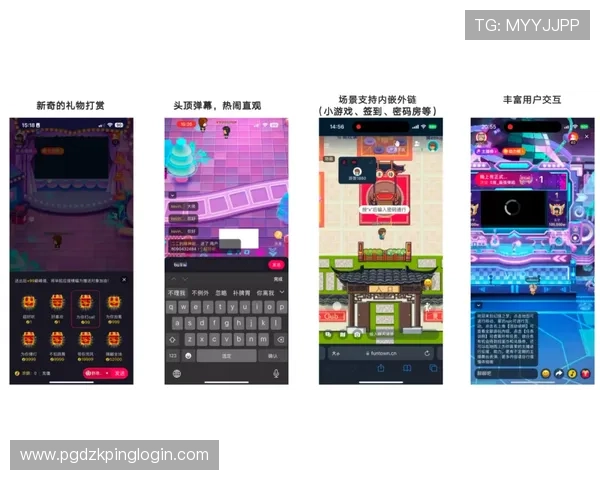 探索pg娱乐会员官网的多样化娱乐内容满足不同玩家的个性化需求