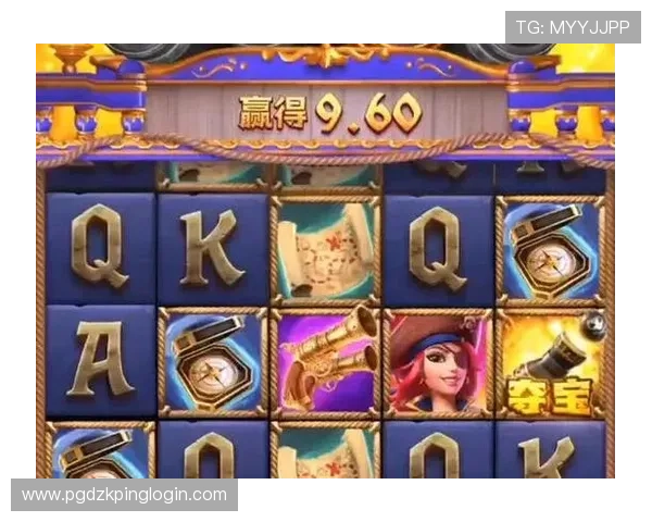 用户反馈：pg电子旗舰厅官方地址访问便捷，赢取丰厚奖励成为可能