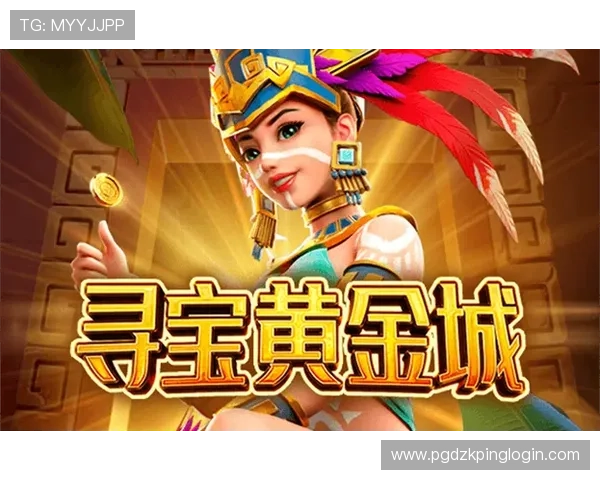 通过PG免费试玩网快速试玩各种热门游戏，无需下载即可享受高品质游戏体验