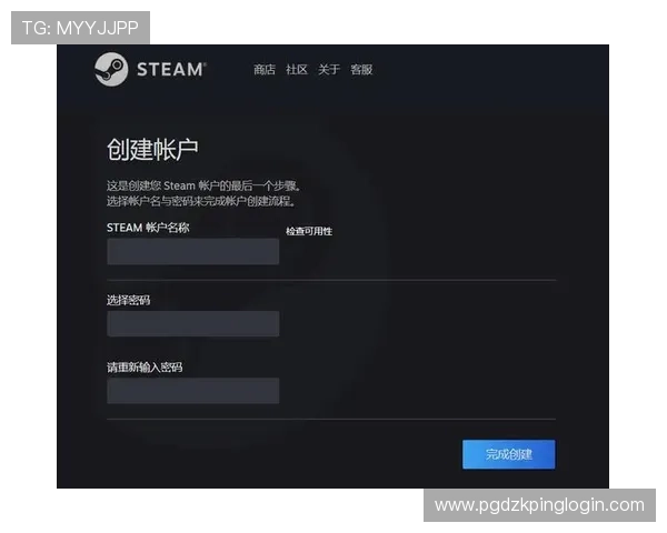 PG娱乐场26H下载后如何快速注册账号，享受丰富游戏内容与优质服务