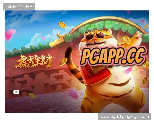 PG电子夺宝试玩新手必看完整教程帮助新手玩家快速入门掌握核心玩法 PG电子夺宝试玩新手必看完整教程帮助新手玩家快速入门掌握核心玩法