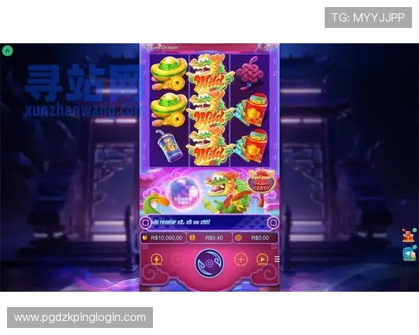 PG电子网站游戏最新攻略与技巧，助你轻松赢取丰厚奖励体验