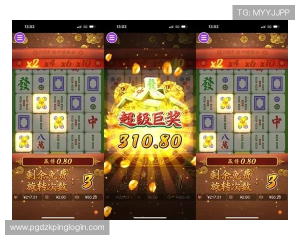 PG麻将胡了玩法规律详解新手必看快速入门掌握核心技巧提升游戏体验 PG麻将胡了玩法规律详解新手必看快速入门掌握核心技巧提升游戏体验
