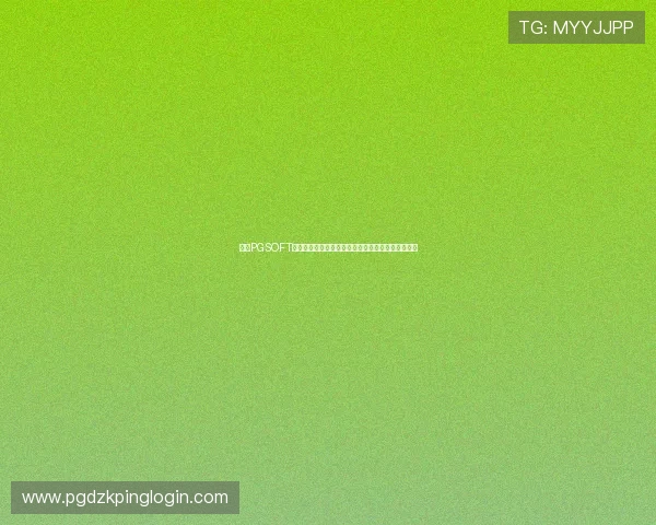 掌握PGSOFT官网国际登录流程,轻松开启全球热门游戏体验之旅 掌握PGSOFT官网国际登录流程,轻松开启全球热门游戏体验之旅